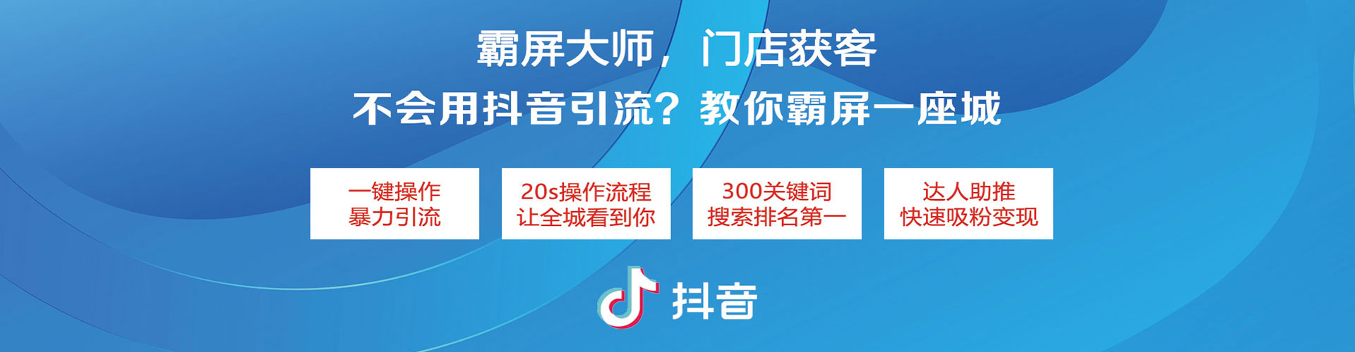 恩平百度竞价开户